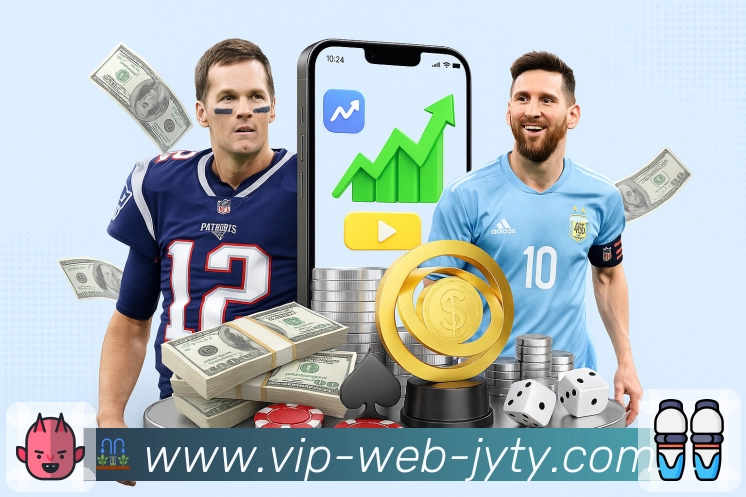 <strong>九游体育</strong>系统保障与技术支持