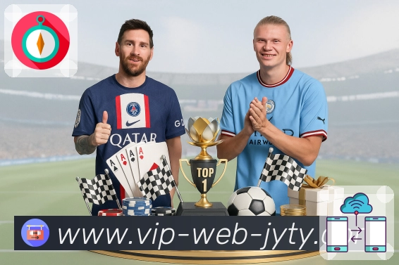 九游体育可查数据